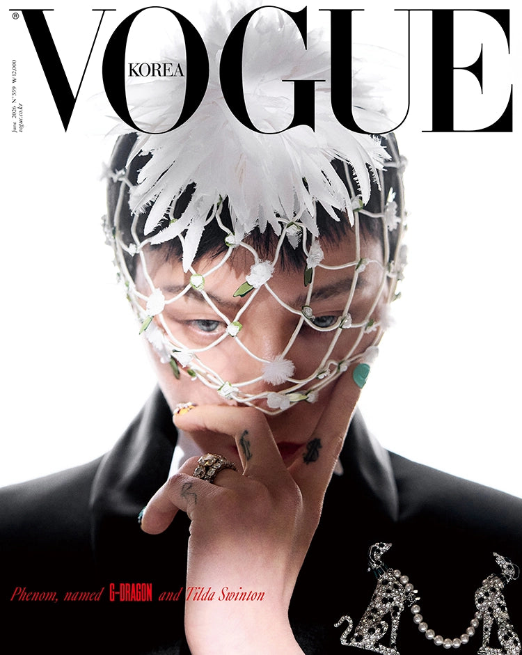 VOGUE - 2026. 06 (Cover. G-DRAGON)