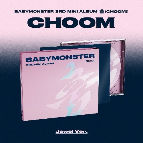 BABYMONSTER – CHOOM (3rd Mini Album) – Jewel Ver. - random members