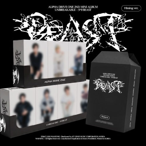ALPHA DRIVE ONE – UNBREAKABLE : 少年 BESAT (2nd Mini Album) – Hissing Ver.