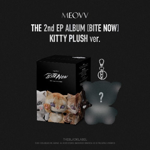 MEOVV – BITE NOW (2nd EP) – KITTY PLUSH Ver.