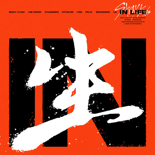 Stray Kids – IN生 (IN LIFE) (1st Album Repackage) – Standard Ver.