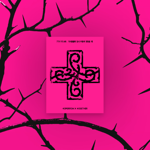 TXT – TOMORROW X TOGETHER – 7TH YEAR : A Moment of Stillness in the Thorns (8th Mini Album) – PPULBATU Ver. (Weverse Albums)