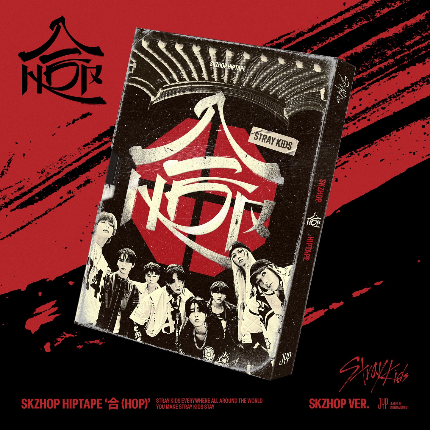 Stray Kids – SKZHOP HIPTAPE [合 (HOP)] – SKZHOP Ver.