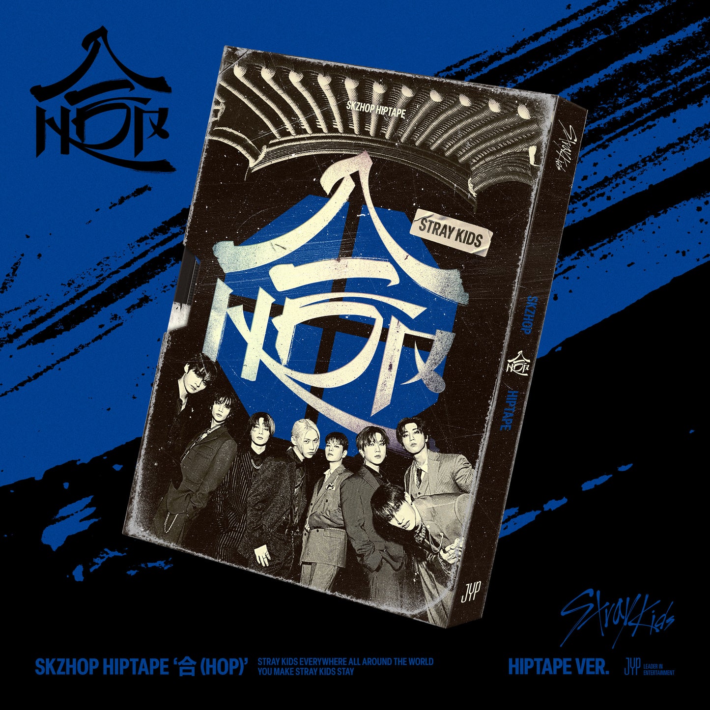 Stray Kids – SKZHOP HIPTAPE [合 (HOP)] – HIPTAPE Ver.
